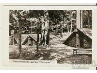 Card Bulgaria Batak Lager "Tehran" 3*