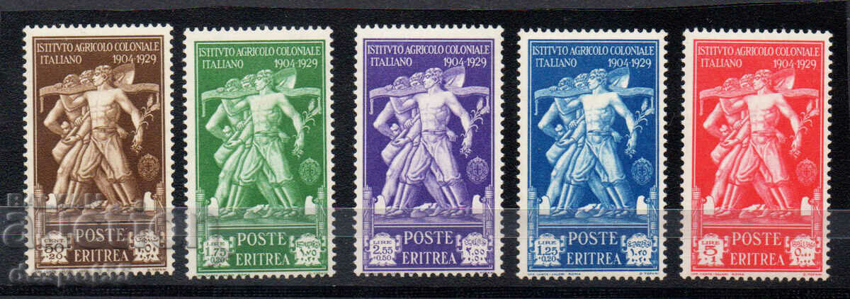 1930. Италианска Еритрея - Колониално земеделско общество.