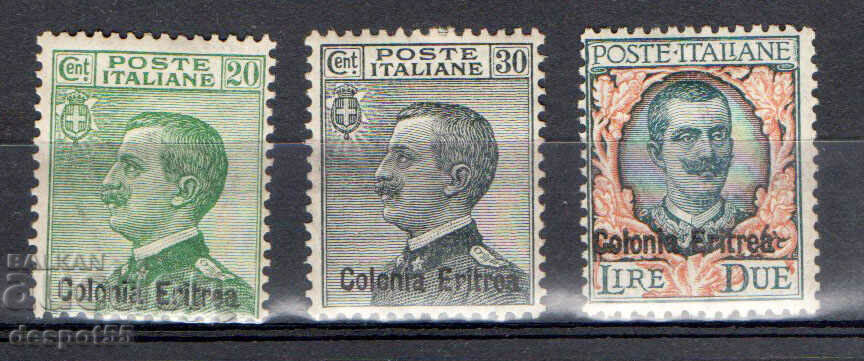 1925. Италианска Еритрея. Крал Виктор Емануил III – Надп.