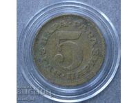 Yugoslavia 5 money 1965
