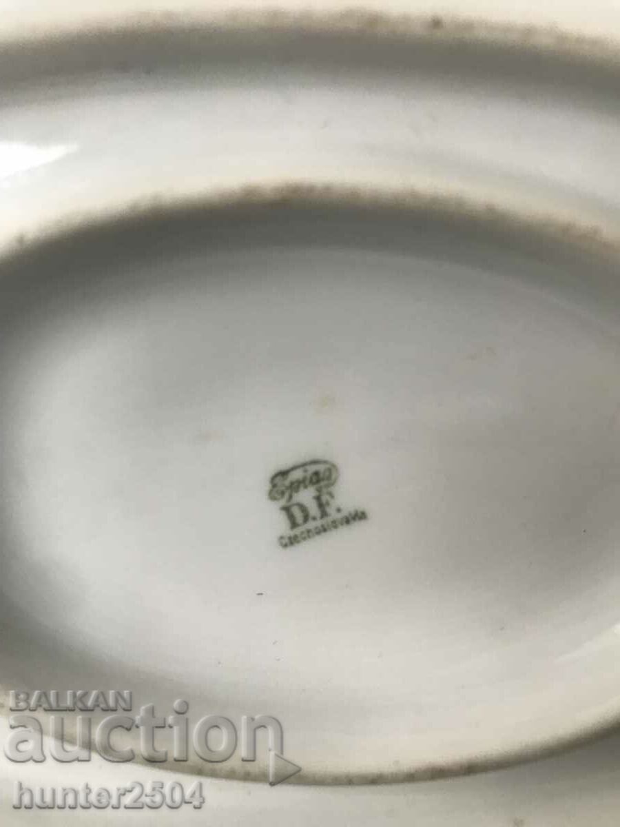 Доставка на Сосиера