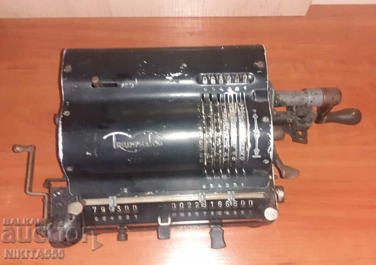 Стара немска изчислителна машина,калкулатор TRIUMPHATOR