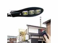 Solar lamp with 3 COB LEDs with magnifiers, motion sensor