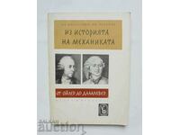 Through the history of mechanics - Blagovest Dolapchiev 1963
