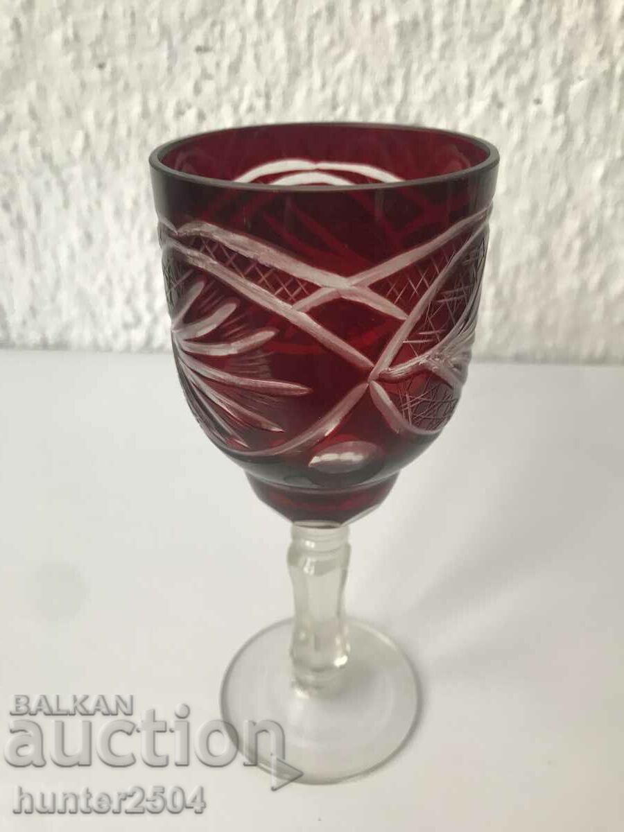 Cup-14/6 cm Cup-14/6 cm