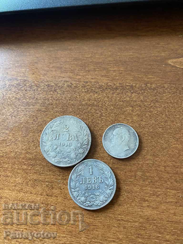LOT 1916 BGN 50 cents 2 BGN set Bulgaria REPLICA