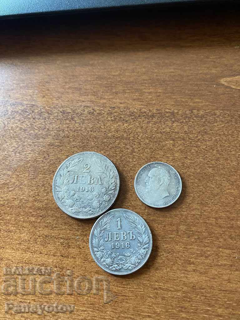 LOT 1916 BGN 50 cenți 2 BGN set Bulgaria REPLICA