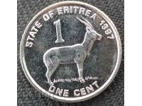 1 cent Eritrea 1991