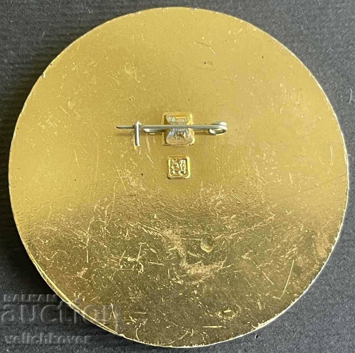 35825 Βουλγαρία ΕΣΣΔ έκθεση φωτογραφίας TASS με τιμή 4.00 BGN | € 2.05