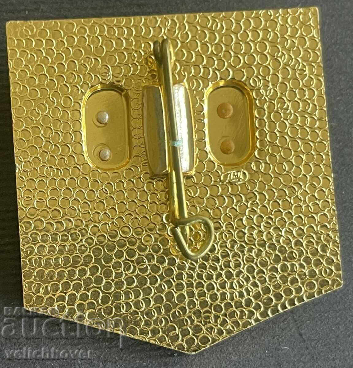 35832 Bulgaria USSR Friendship Festival DKMS and VLKSM 1979 with price 5.00 BGN | € 2.56