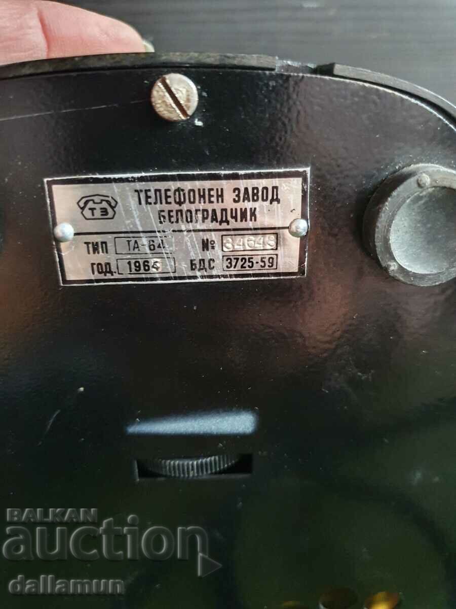 collectible landline phone with price 39.00 BGN | € 19.94 collectible landline phone with price 39.00 BGN | € 19.94