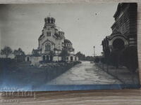 Πλατεία Σοφίας Αλ. Σφραγίδα Nevsky Paskov 1931 K 395