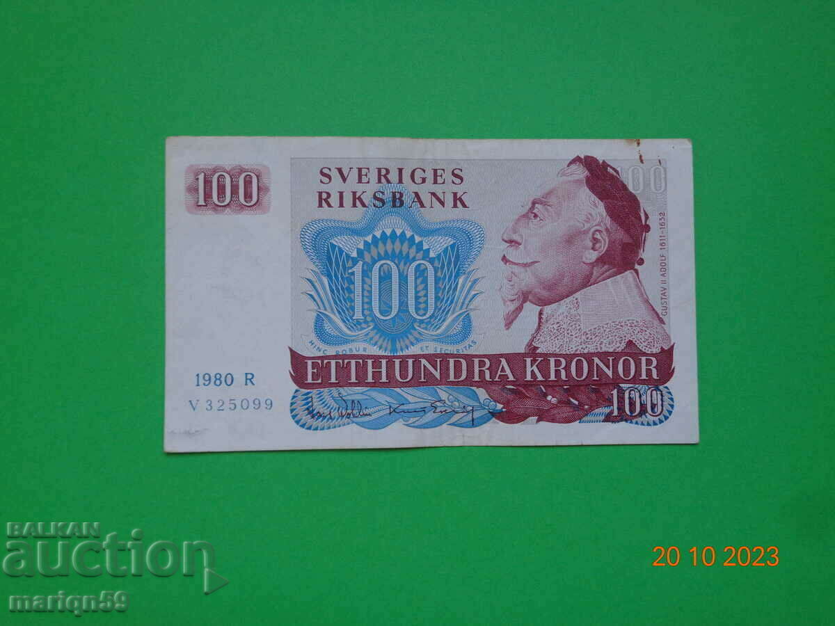 Suedia -1980 - Bancnotă excelentă