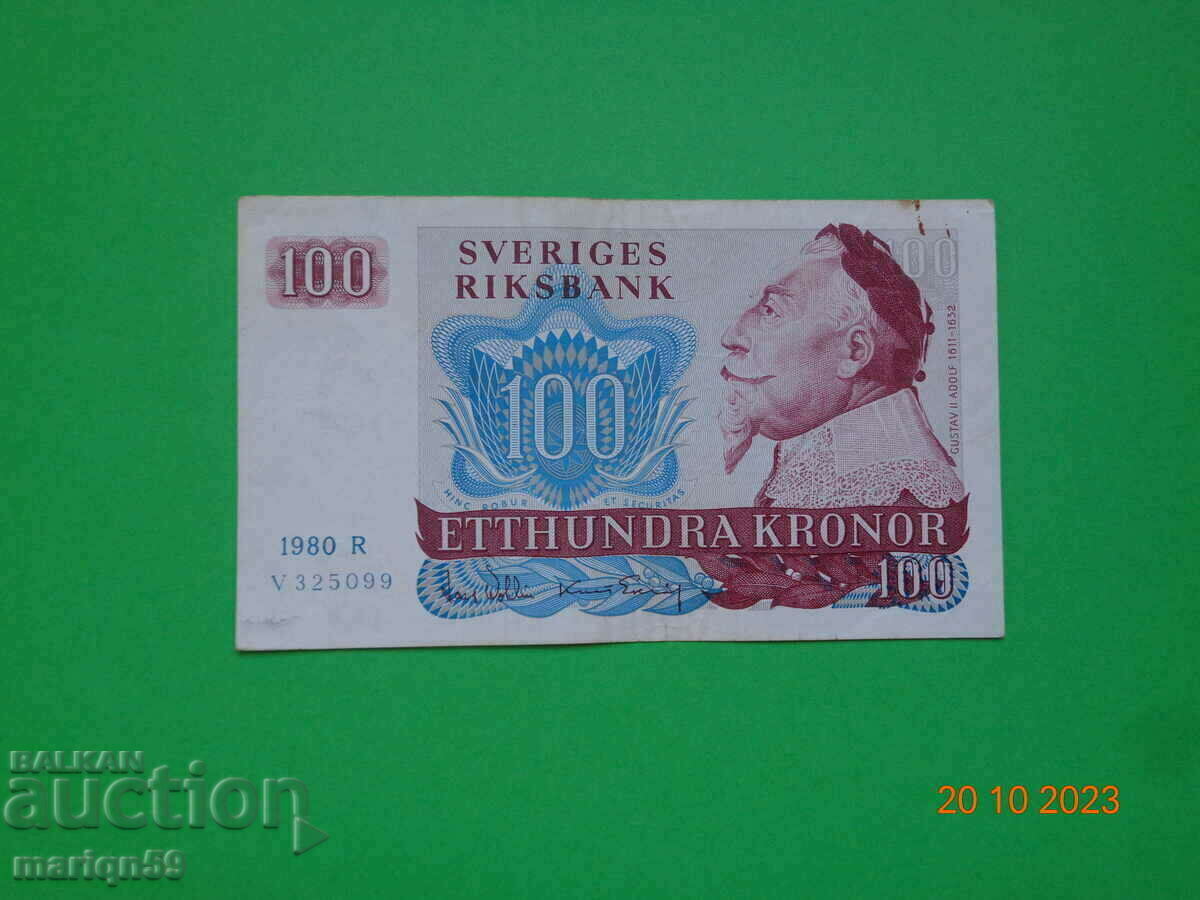 Sweden -1980 - Excellent banknote
