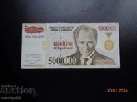 5,000,000 TL - 1970 - rare, beautiful