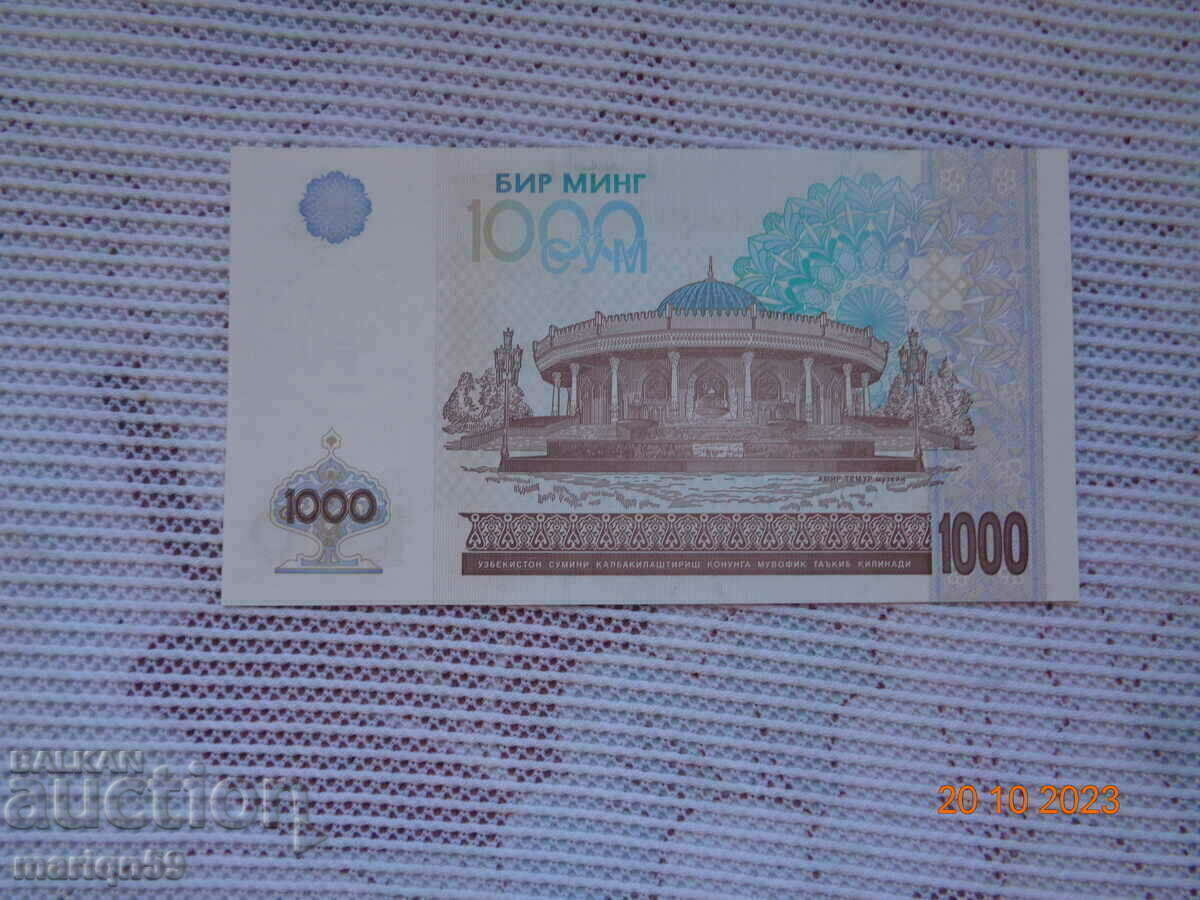 1000 som Uzbekistan with price 4.00 BGN | € 2.05