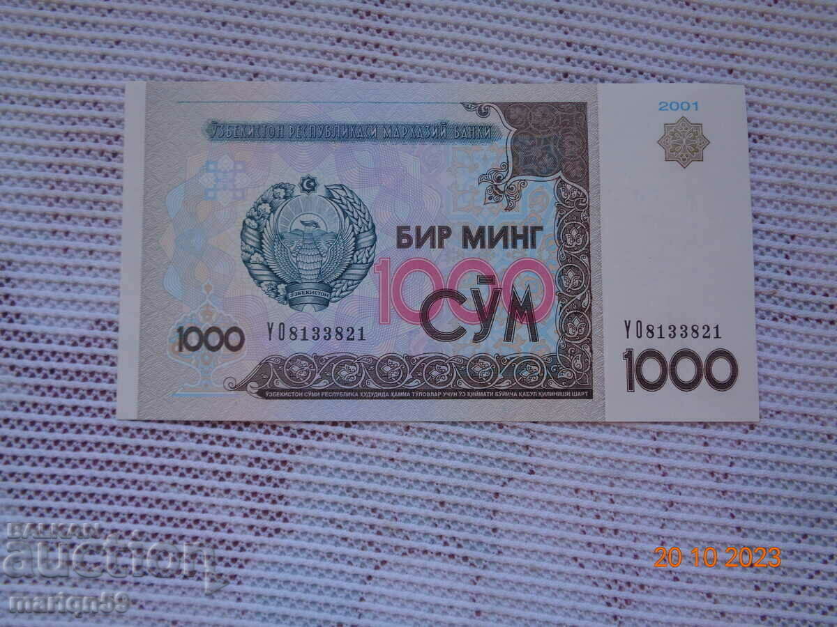 1000 som Uzbekistan