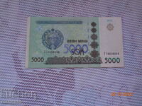 5000 som Ουζμπεκιστάν