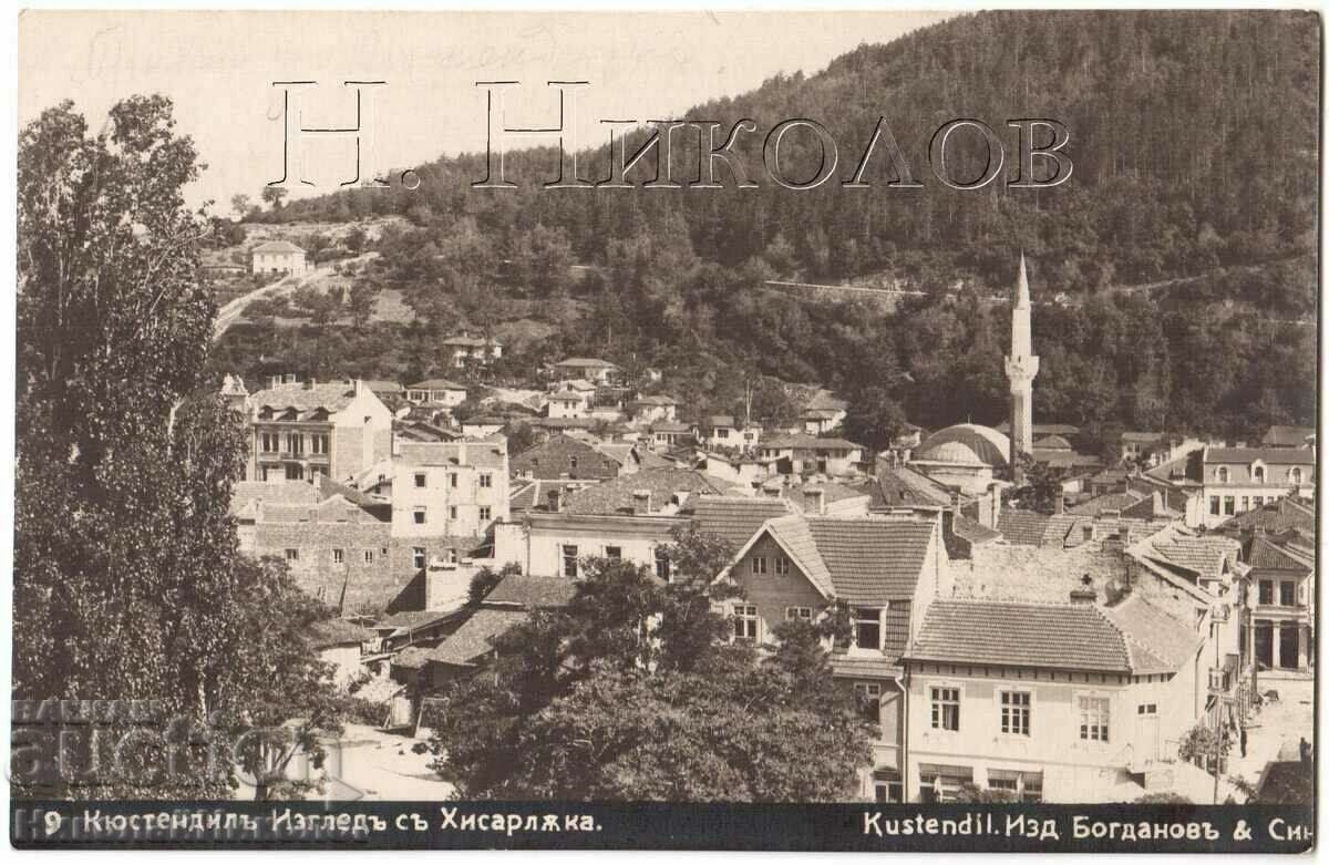 OLD CARD KYUSTENDIL VIEW WITH HISARLOCK G398
