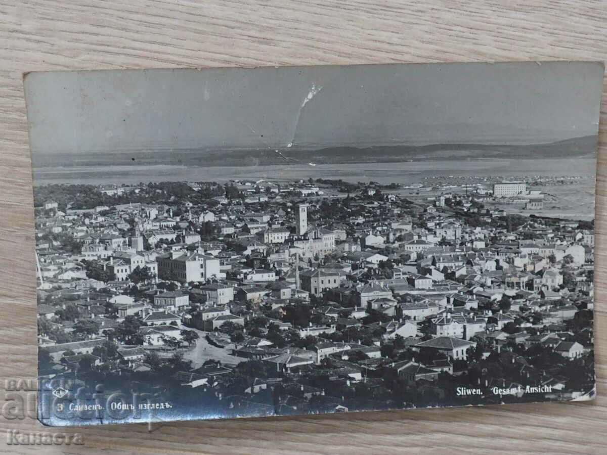 Sliven panoramic view Paskov 1934 K 395