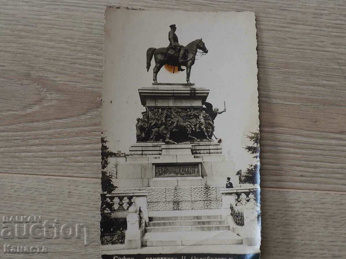 Sofia monumentul țarului Osvobodite marca 1934 K 395