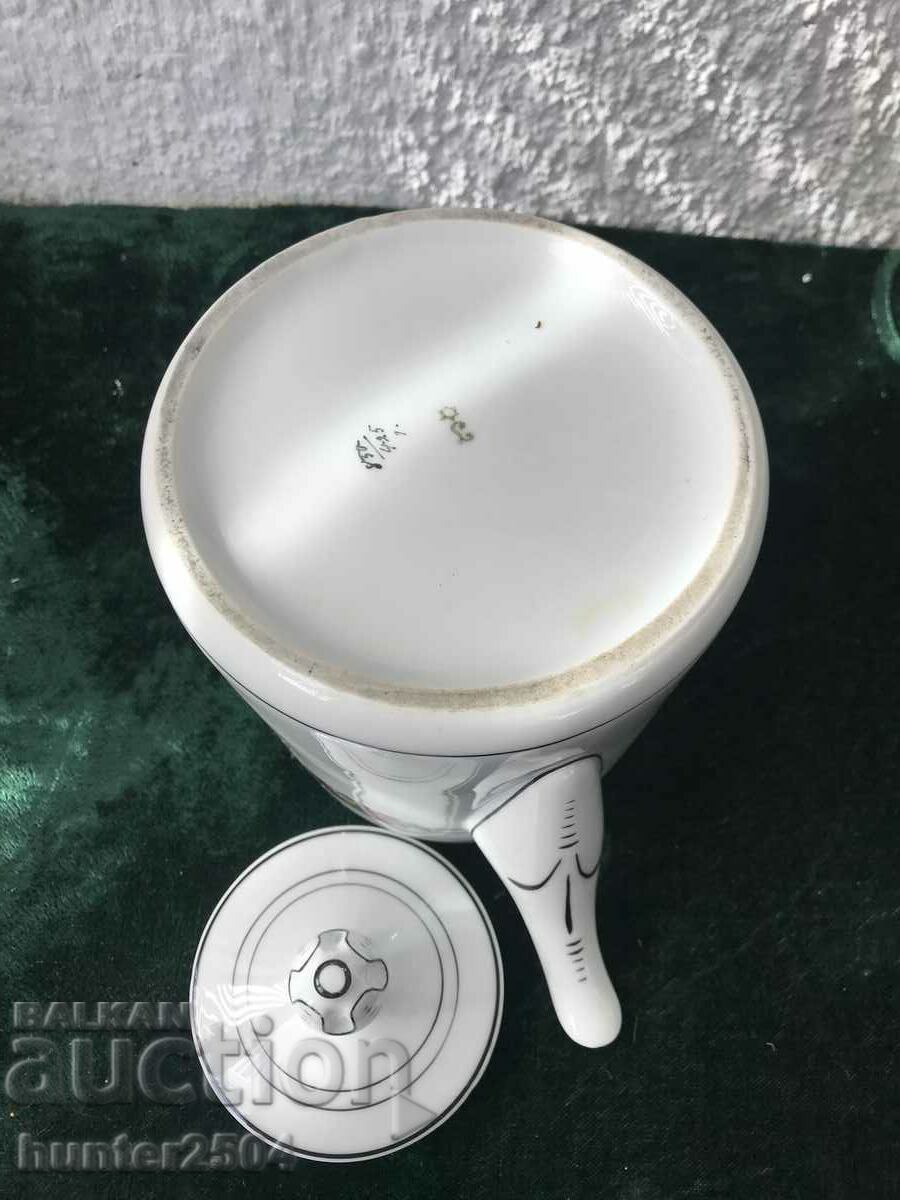 Auction Jug-28/10 cm, marked Auction Jug-28/10 cm, marked