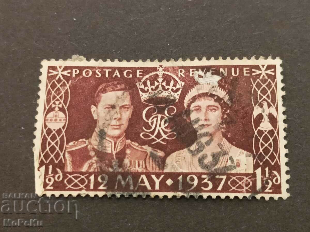 timbru poștal Marea Britanie