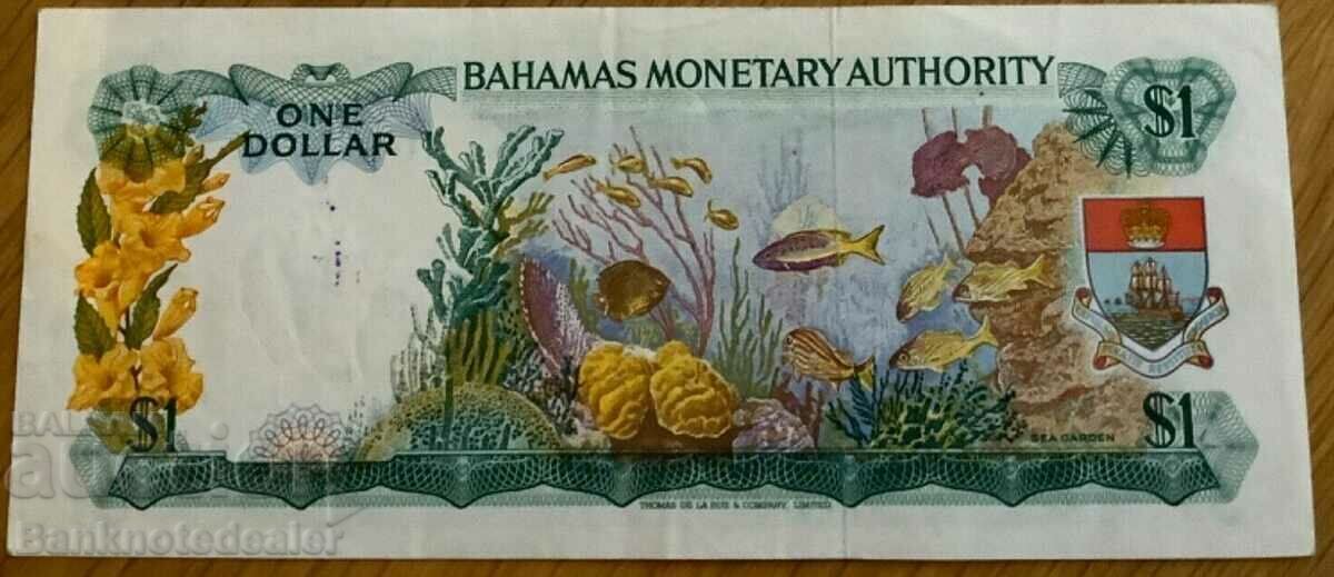 Bahamas 1 Dollar 1968 Pick 27 Ref 1770 with price 66.00 BGN | € 33.75
