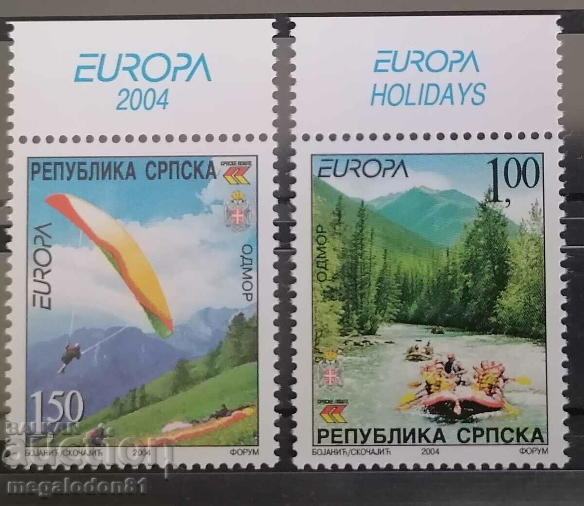 Реп. Српска - Туризъм , Европа 2004г.