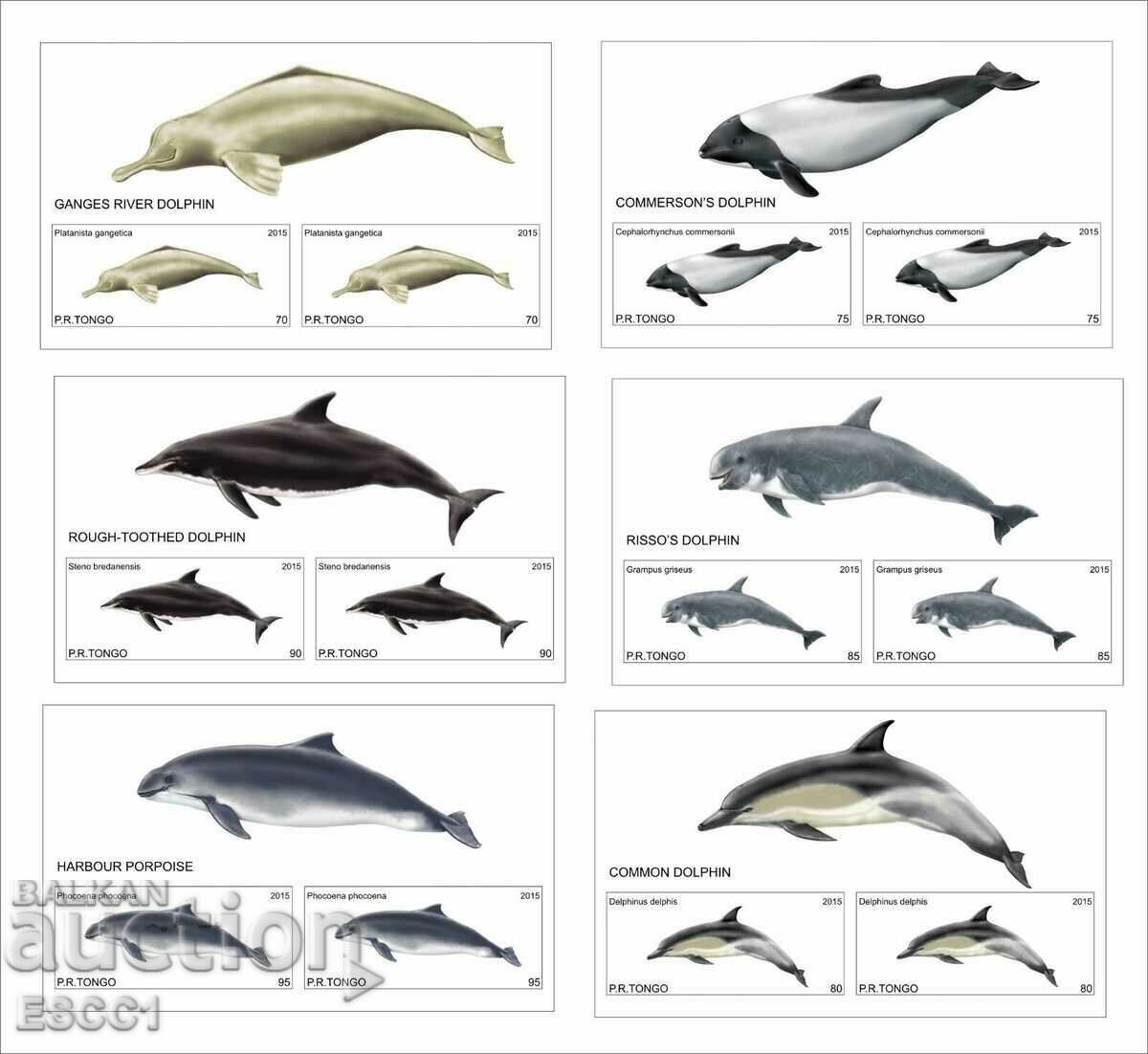 Чисти блокове Фауна Делфини   2015 от Тонго