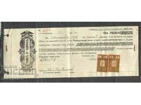 Promissory note 1942 - Seal - A 774