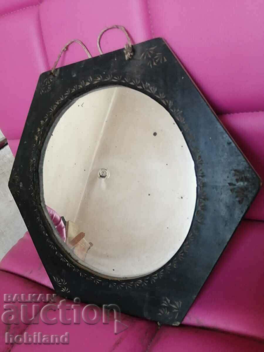Antique mirror with price 5.80 BGN | € 2.97 Antique mirror with price 5.80 BGN | € 2.97