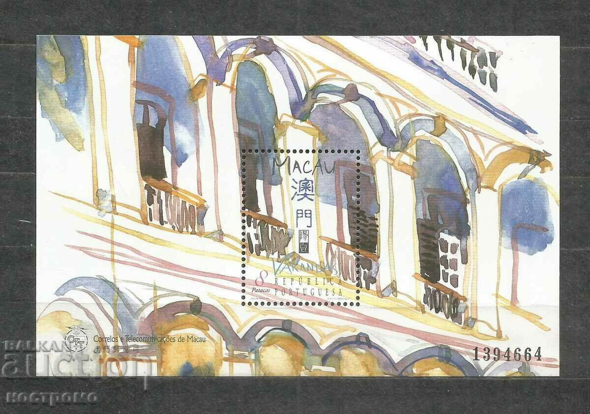 MNH Block CHINA - MACAU - A 779 MNH Block CHINA - MACAU - A 779