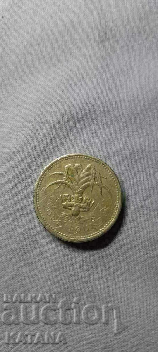 O liră, 1 liră REDUCERE 1985!!! cu preț € 2.50 | 4.89 BGN