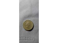 Μία λίρα , 1 λίρα 1985 ΜΕΙΩΣΗ!!!