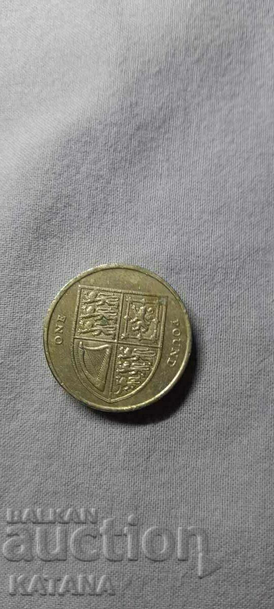 One pound, 1 pound 2014 with price 3.00 BGN | € 1.53 One pound, 1 pound 2014 with price 3.00 BGN | € 1.53