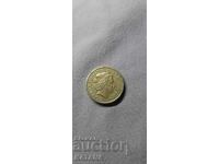 One pound , 1 паунд 2014