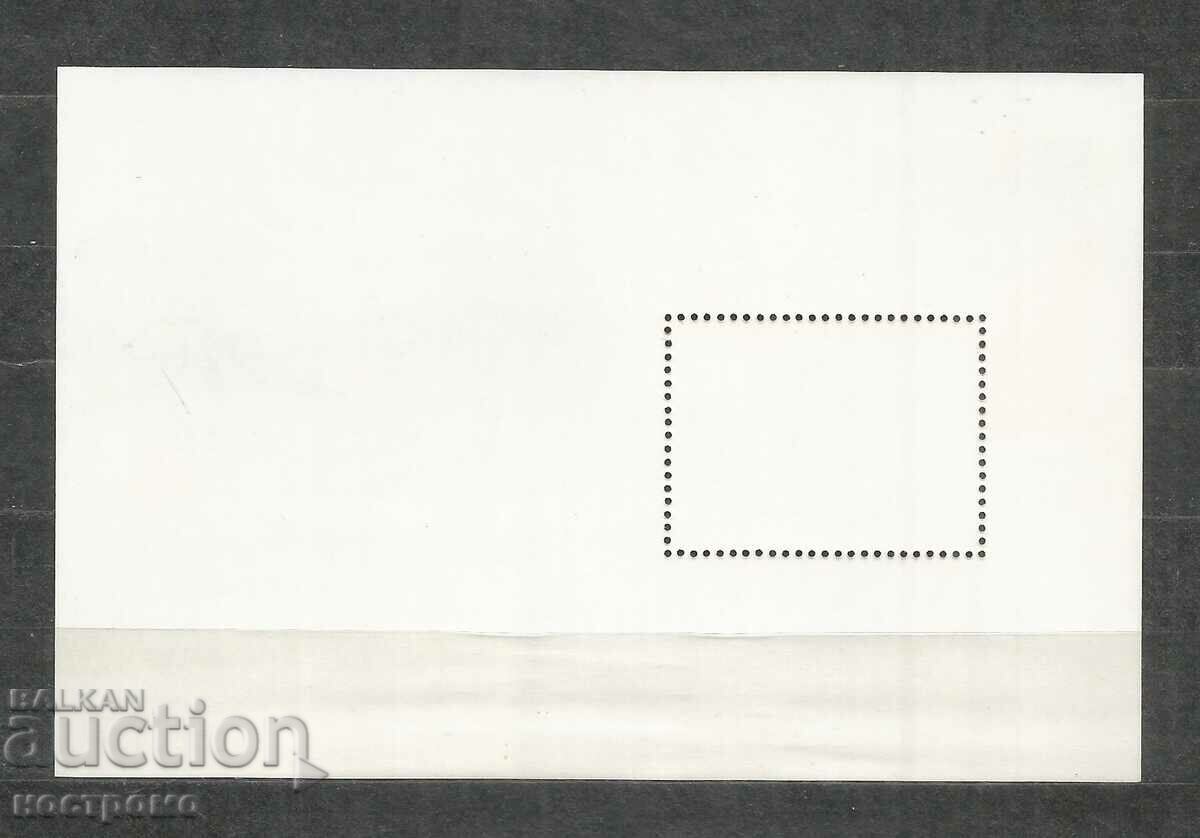 MNH Block CHINA - MACAU - A 783 with price 3.00 BGN | € 1.53 MNH Block CHINA - MACAU - A 783 with price 3.00 BGN | € 1.53