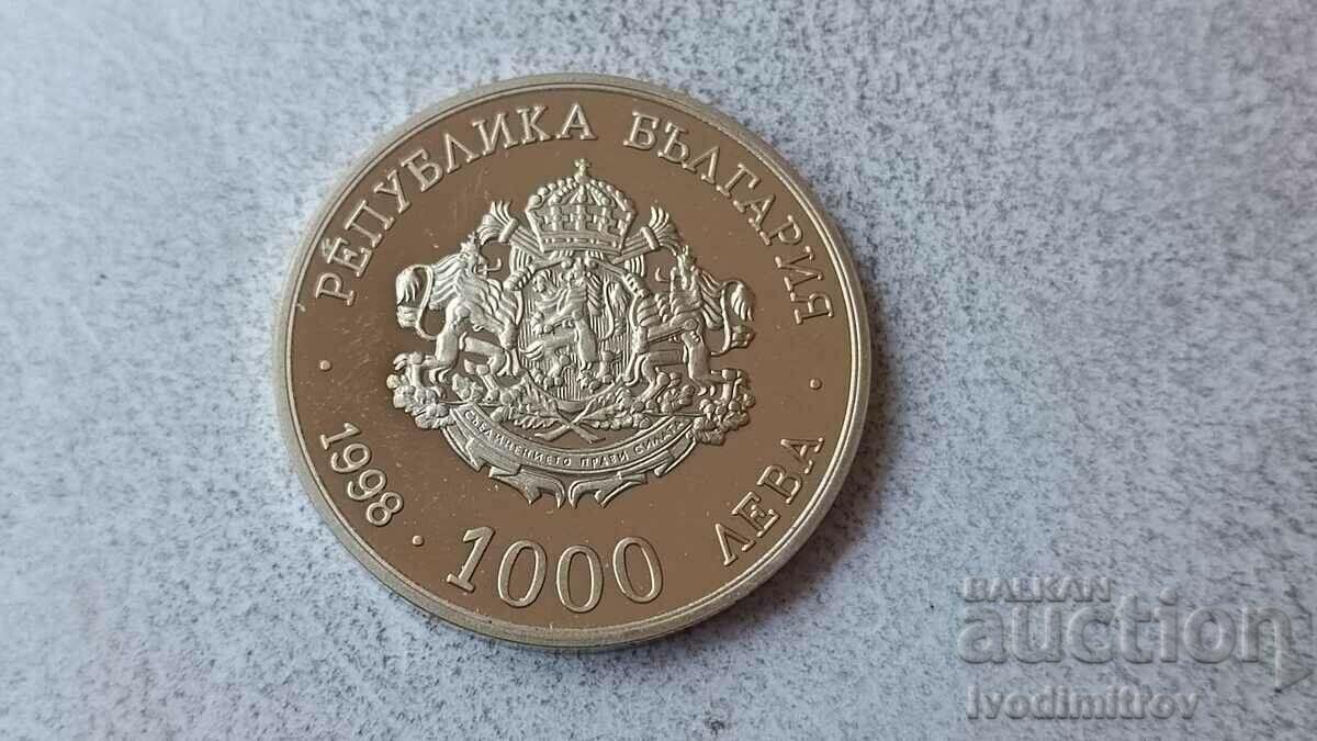 1000 BGN 1998 100 year Bulgarian Telegraph Agency
