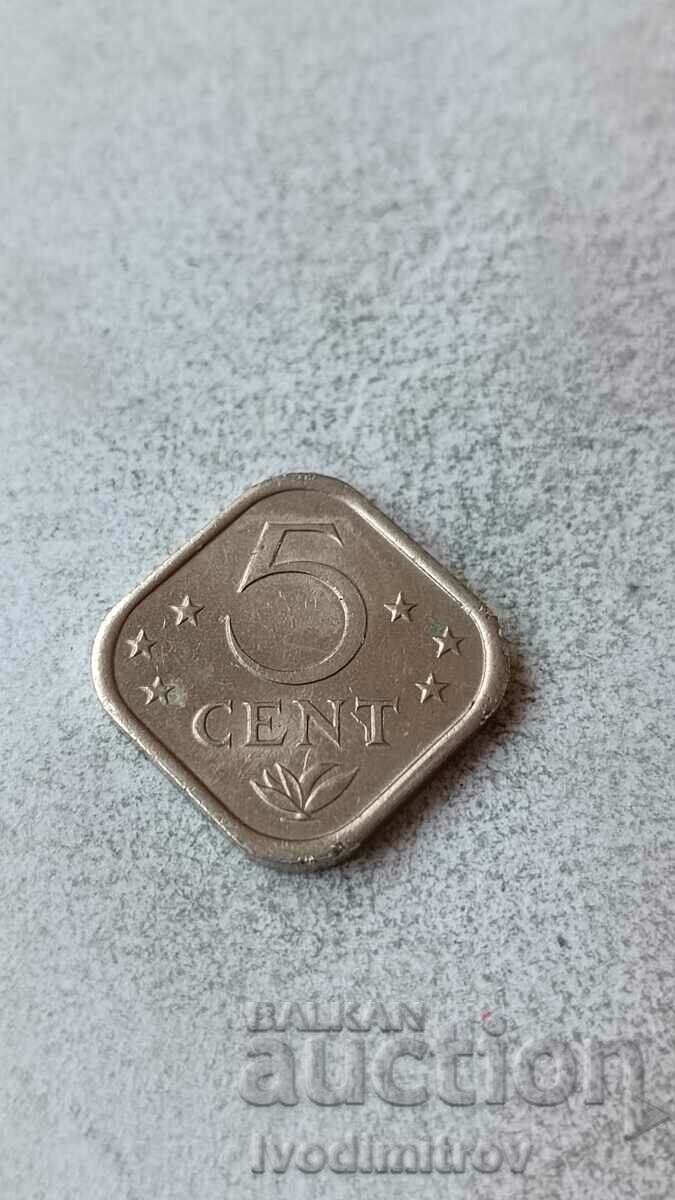 Холандски Антили 5 цента 1985