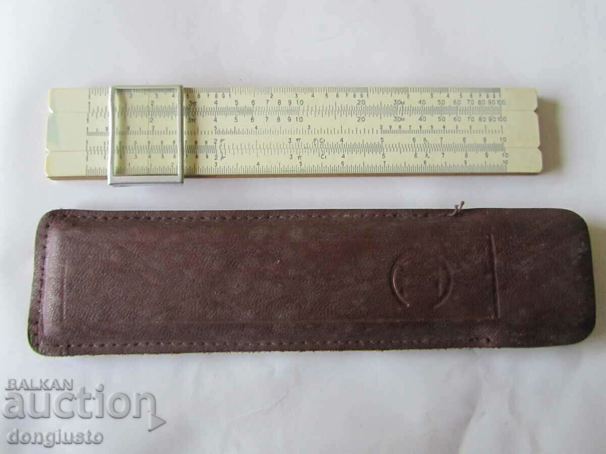 Vechi conducător al URSS Vechi conducător al URSS