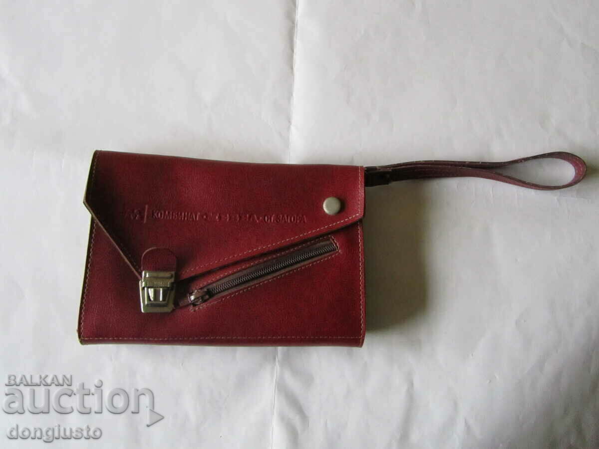 Geanta "Mobila" Stara Zagora