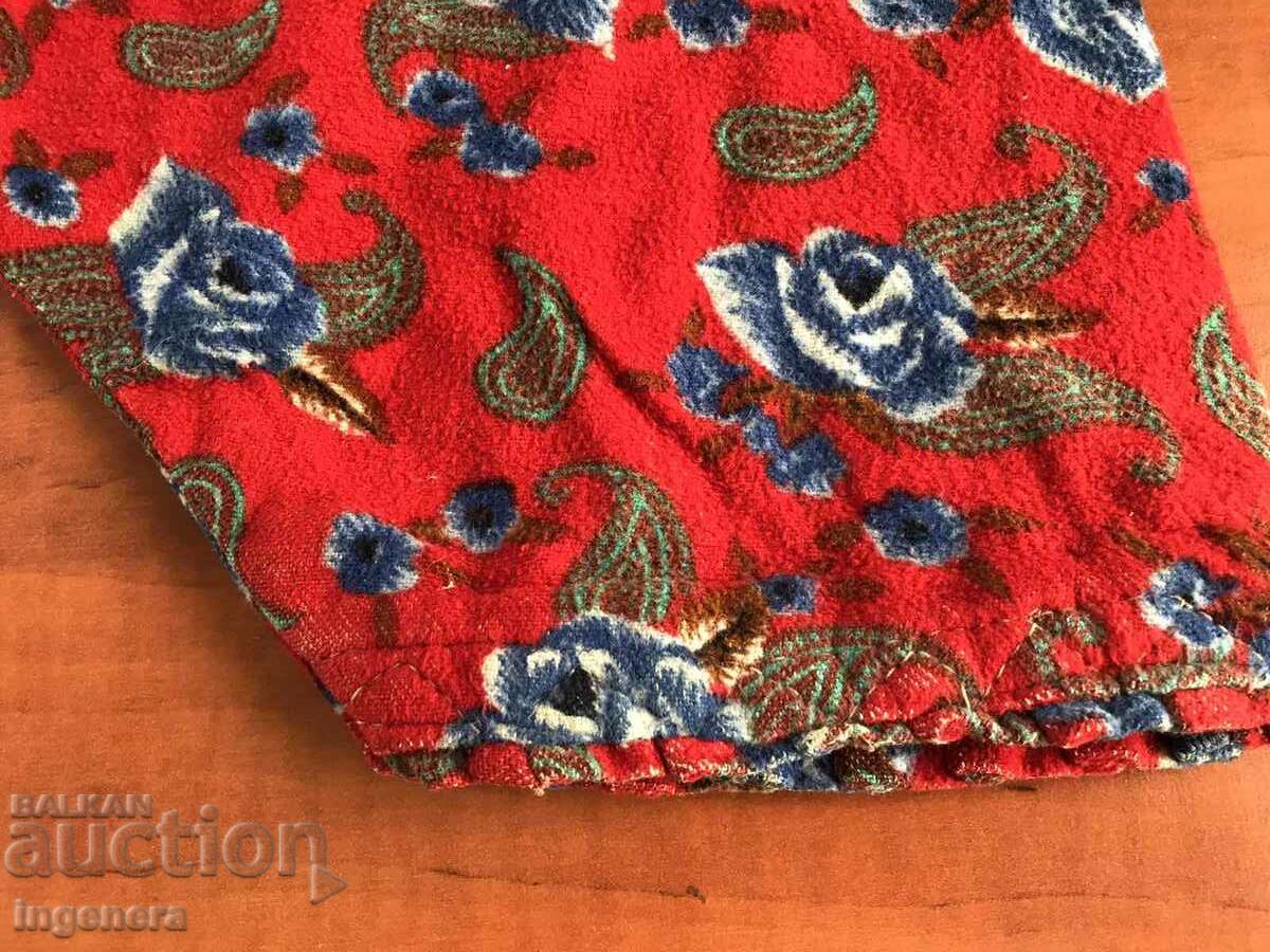 Delivery of PANTS POMISHKA WEAR ETHNIC SMALL/CHILDREN/