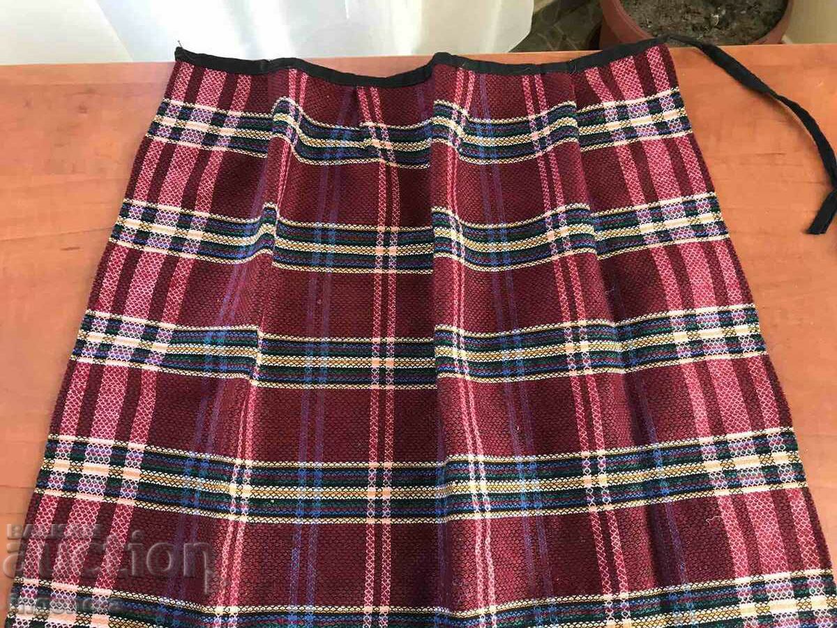 Delivery of APRON ETHNIC FOLKLORE Delivery of APRON ETHNIC FOLKLORE