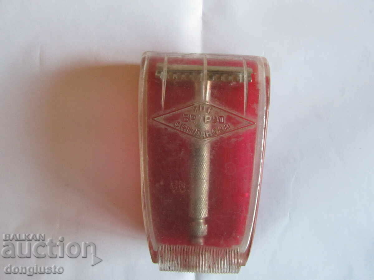 Auction  Social razor