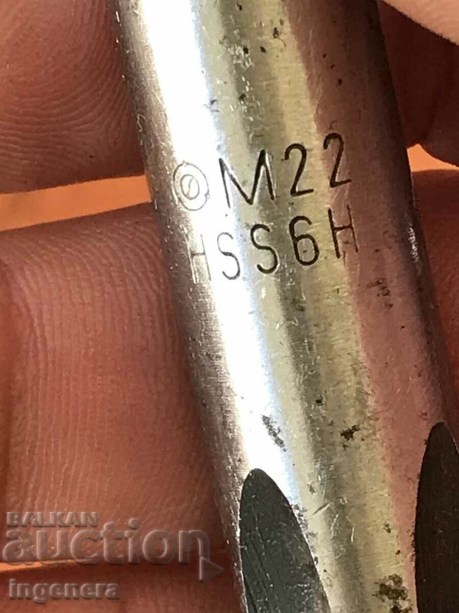 METCHIK M 22 TOOL with price 21.00 BGN | € 10.74 METCHIK M 22 TOOL with price 21.00 BGN | € 10.74