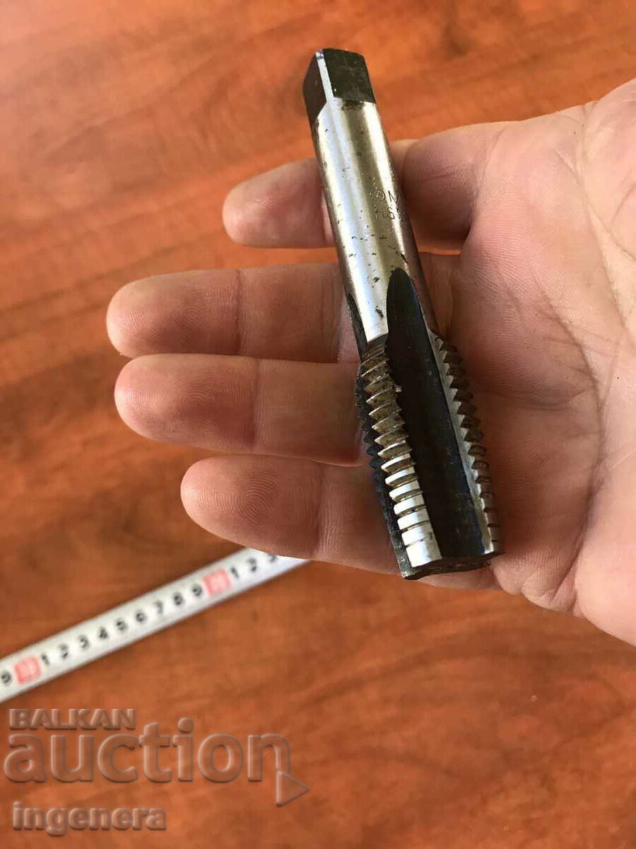 Auction METCHIK M 22 TOOL Auction METCHIK M 22 TOOL