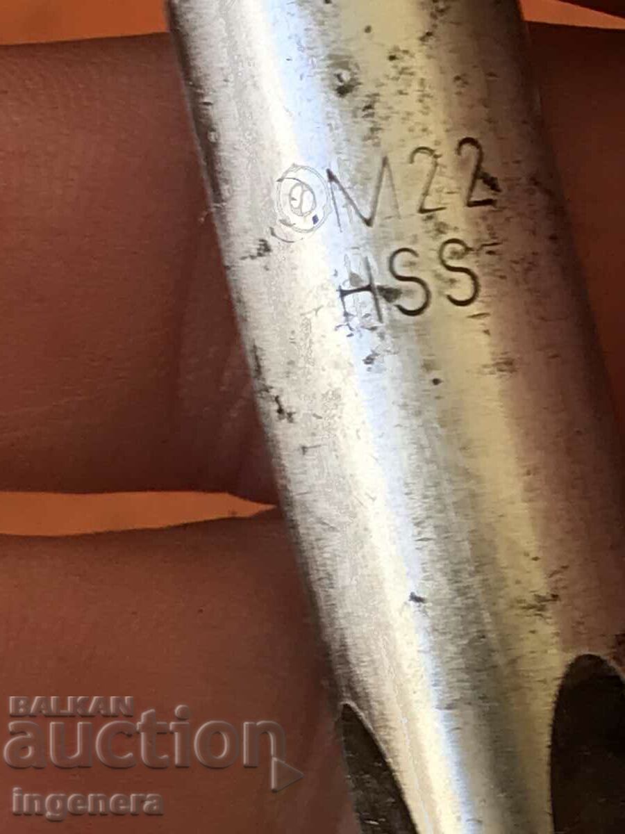 МЕТЧИК М 22 ИНСТРУМЕНТ с цена 21.00 лв. | € 10.74 МЕТЧИК М 22 ИНСТРУМЕНТ с цена 21.00 лв. | € 10.74