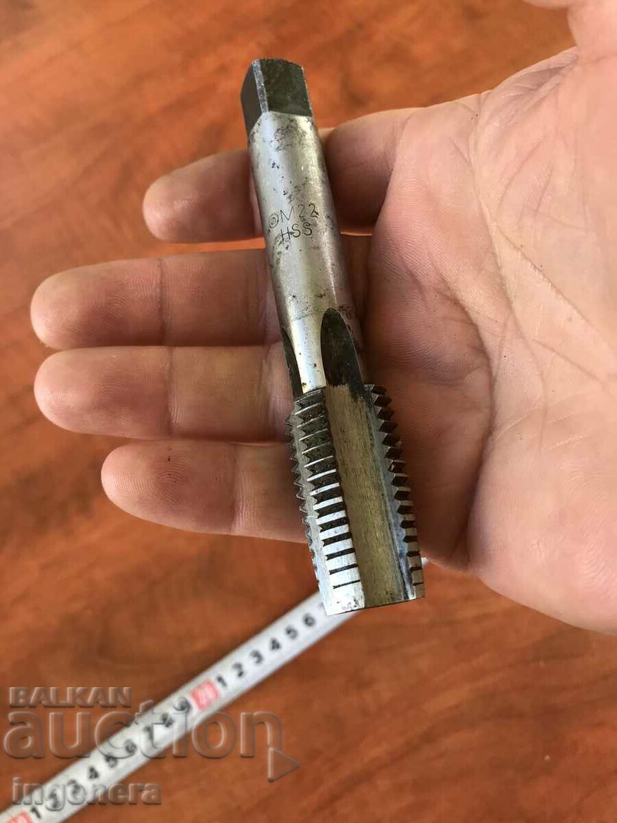 Аукцион МЕТЧИК М 22 ИНСТРУМЕНТ Аукцион МЕТЧИК М 22 ИНСТРУМЕНТ