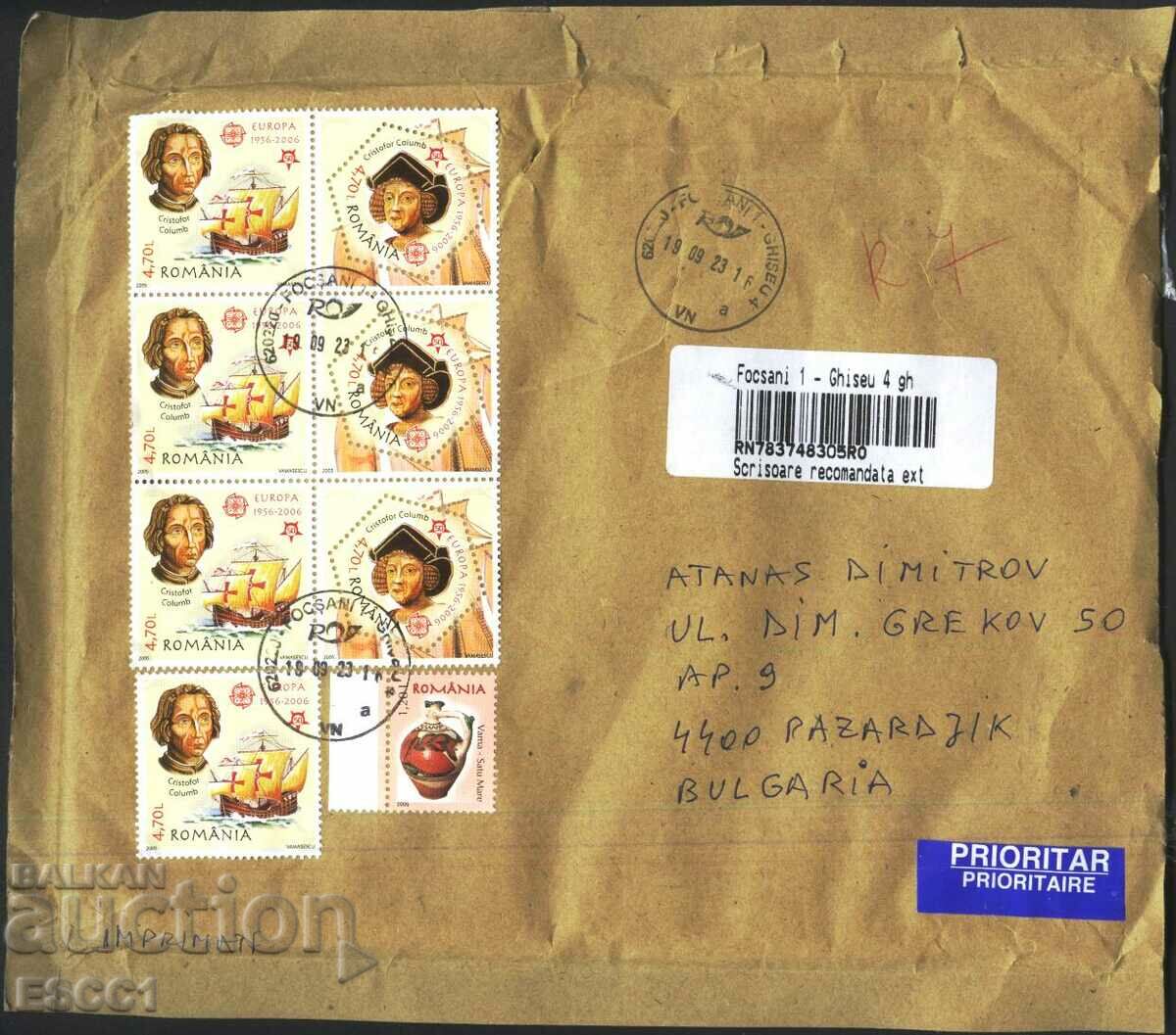 Traveled envelope with stamps Europe SEP 2005 Pitcher 2005 from Romania